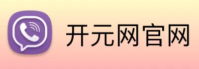 开元网官网 Logo
